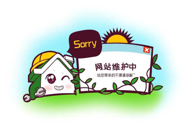 杭州网站建设：构筑企业信息新高地