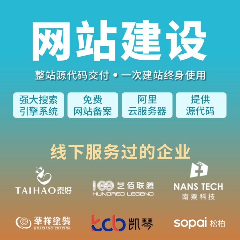 微信小程序：开启行业数字化新时代
