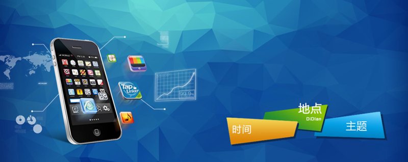 微信小程序：开启行业数字化新时代