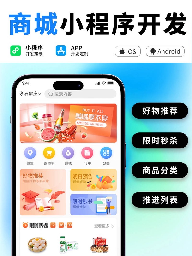 企业官网定制：塑造品牌的亮丽名片